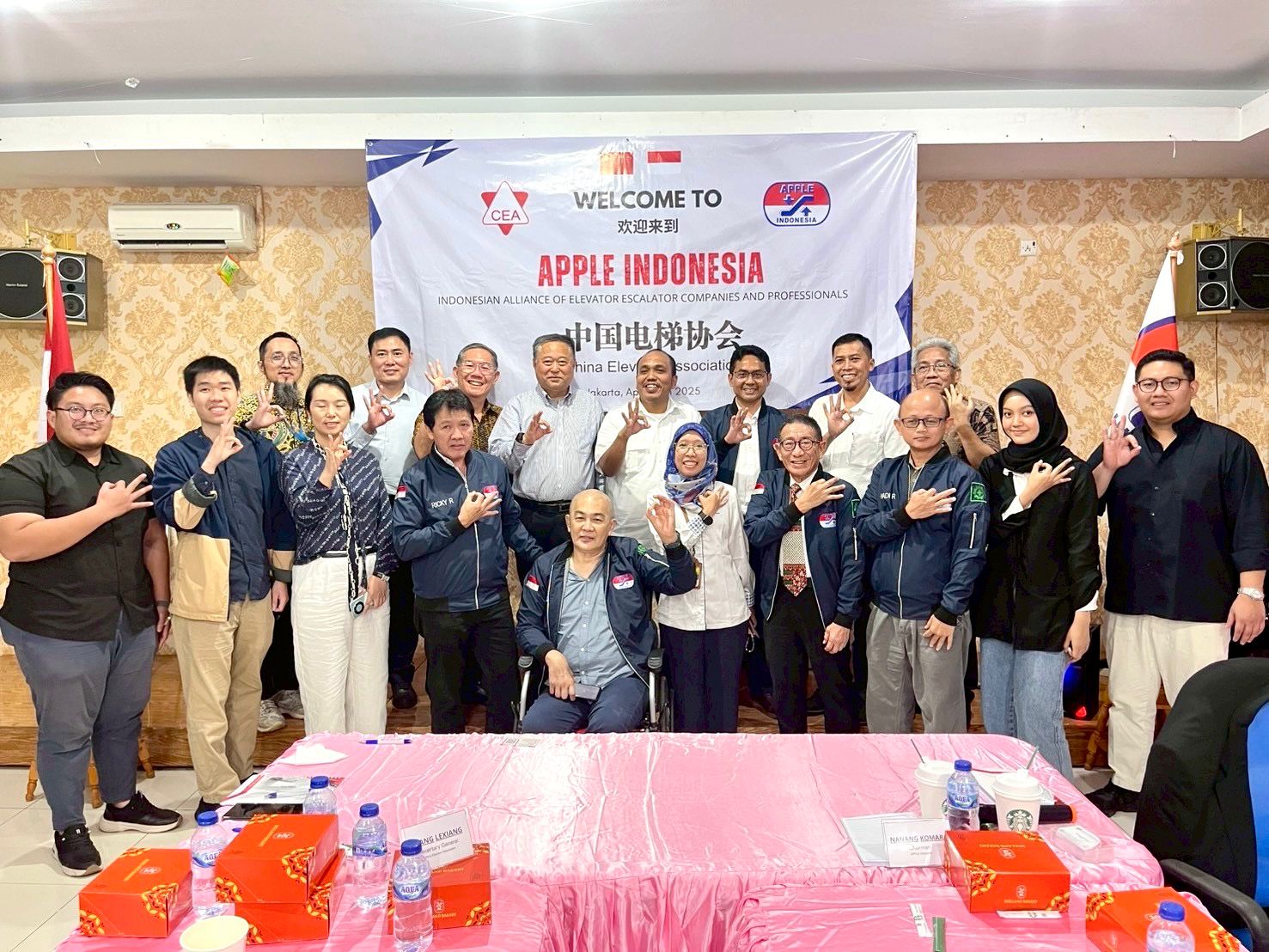 Audiensi Bersama China Elevator Association (28/04/2025)